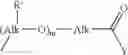 Fig. 05 - Fermentative preparation process for and crystal forms of cytostatics