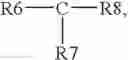 Fig. 07 - Substituted hydantoins