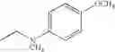 Fig. 237 - Ion Channel Modulators