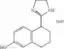 Fig. 67 - Methods for treating CNS disorders with bicyclo-substituted 2-imidazoline and 2-imidazoles