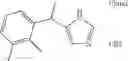 Fig. 60 - Methods for treating CNS disorders with 4-imidazole derivatives