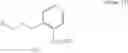 Fig. 12 - Indoline compound and process for producing the same