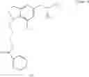 Fig. 17 - Indoline compound and process for producing the same
