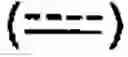 Fig. 03 - Cannabinoid receptor modulators