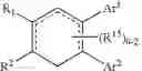 Fig. 149 - Cannabinoid receptor modulators