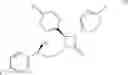 Fig. 156 - Cannabinoid receptor modulators