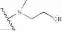 Fig. 579 - Cannabinoid receptor modulators