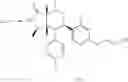 Fig. 620 - Cannabinoid receptor modulators