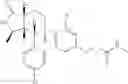Fig. 802 - Cannabinoid receptor modulators