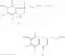 Fig. 17 - Indole derivative and application thereof