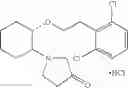 Fig. 100 - Aminocyclohexyl ether compounds and uses thereof