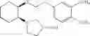 Fig. 12 - Aminocyclohexyl ether compounds and uses thereof
