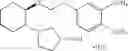 Fig. 125 - Aminocyclohexyl ether compounds and uses thereof