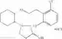 Fig. 82 - Aminocyclohexyl ether compounds and uses thereof