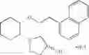 Fig. 84 - Aminocyclohexyl ether compounds and uses thereof