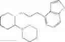 Fig. 96 - Aminocyclohexyl ether compounds and uses thereof