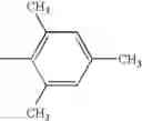 Fig. 42 - Sulfonium salt, curable composition, ink composition, inkjet recording method, printed material, process for producing lithographic printing plate, and lithographic printing plate