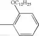 Fig. 49 - Sulfonium salt, curable composition, ink composition, inkjet recording method, printed material, process for producing lithographic printing plate, and lithographic printing plate