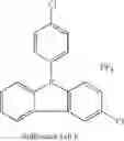 Fig. 70 - Sulfonium salt, curable composition, ink composition, inkjet recording method, printed material, process for producing lithographic printing plate, and lithographic printing plate