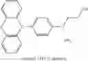 Fig. 75 - Sulfonium salt, curable composition, ink composition, inkjet recording method, printed material, process for producing lithographic printing plate, and lithographic printing plate