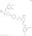 Fig. 77 - Sulfonium salt, curable composition, ink composition, inkjet recording method, printed material, process for producing lithographic printing plate, and lithographic printing plate