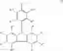Fig. 79 - Sulfonium salt, curable composition, ink composition, inkjet recording method, printed material, process for producing lithographic printing plate, and lithographic printing plate
