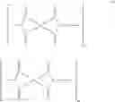 Fig. 33 - Polyimide silicone resin and thermosetting composition comprising the same
