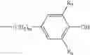 Fig. 26 - Stabilized polyolefin compositions