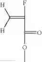 Fig. 08 - Photofunctional optical material comprising fluorine-containing acrylate polymer
