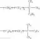 Fig. 11 - Photofunctional optical material comprising fluorine-containing acrylate polymer