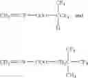 Fig. 23 - Photofunctional optical material comprising fluorine-containing acrylate polymer