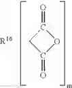 Fig. 04 - Golf ball