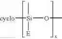 Fig. 09 - Method for making alkoxy-siloxane polyether carboxylates terminated with functional olefin groups