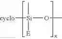 Fig. 22 - Method for making alkoxy-siloxane polyether carboxylates terminated with functional olefin groups