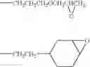 Fig. 05 - Heat curable silicone composition