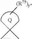 Fig. 31 - Curable Composition And Optical Member Using Same