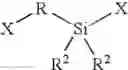Fig. 06 - Continuous production of aminofunctional siloxanes