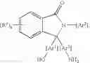 Fig. 03 - 2-ARYL-3-(AMINOARYL)-3-(HYDROXYARYL)PHTHALIMIDINE COMPOUNDS AND METHODS FOR MAKING THEM