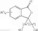 Fig. 07 - 2-ARYL-3-(AMINOARYL)-3-(HYDROXYARYL)PHTHALIMIDINE COMPOUNDS AND METHODS FOR MAKING THEM
