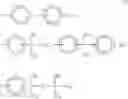 Fig. 07 - Method for producing a high quality aromatic polycarbonate