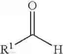 Fig. 05 - Method of amidocarbonylation reaction