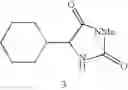 Fig. 16 - Method of amidocarbonylation reaction