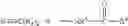 Fig. 06 - Method for producing polymers that are predominantly formed from vinvyl formamide