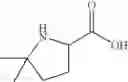 Fig. 197 - Methods for the synthesis of two or more dicarba bridges in organic compounds