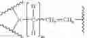 Fig. 56 - Methods for preparing internally constrained peptides and peptidomimetics