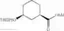 Fig. 52 - METHOD FOR THE PREPARATION OF ENANTIOMER FORMS OF CIS-CONFIGURED 3-HYDROXYCYCLOHEXANE CARBOXYLIC ACID DERIVATIVES USING HYDROLASES