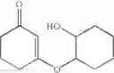 Fig. 41 - Compounds and methods for carbazole synthesis