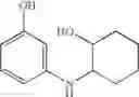 Fig. 42 - Compounds and methods for carbazole synthesis