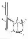 Fig. 01 - Process for producing cyclic N-hydroxy imide compounds