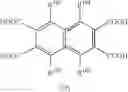 Fig. 09 - Process for producing cyclic N-hydroxy imide compounds